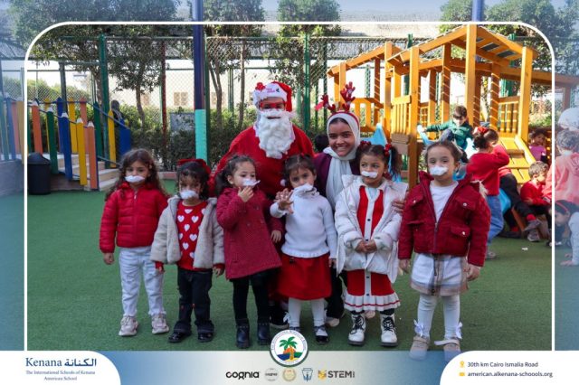 I.S.K American School | Happy New Year 🎅🌟| 2025-2026