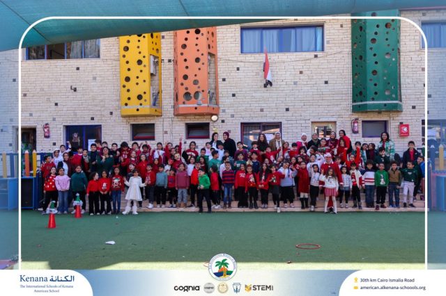 I.S.K American School | Happy New Year 🎅🌟| 2025-2026