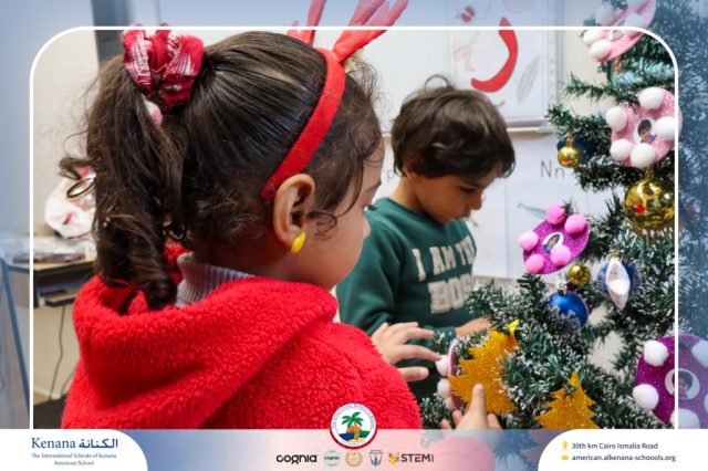 I.S.K American School | Happy New Year 🎅🌟| 2025-2026