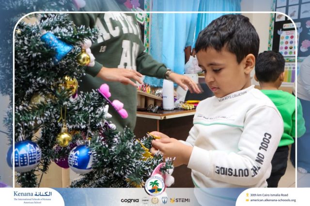 I.S.K American School | Happy New Year 🎅🌟| 2025-2026