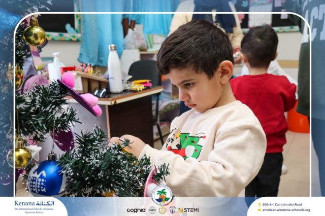 I.S.K American School | Happy New Year 🎅🌟| 2025-2026