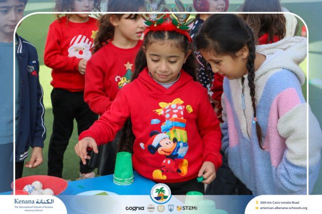 I.S.K American School | Happy New Year 🎅🌟| 2025-2026