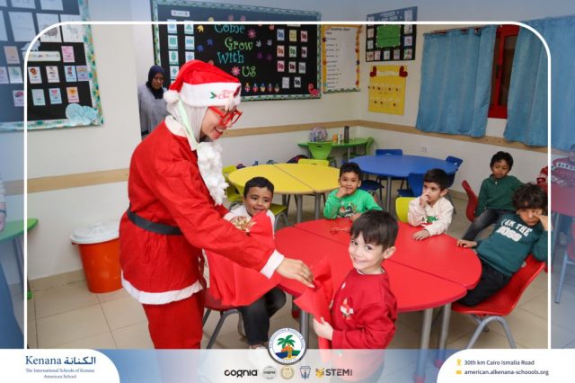 I.S.K American School | Happy New Year 🎅🌟| 2025-2026