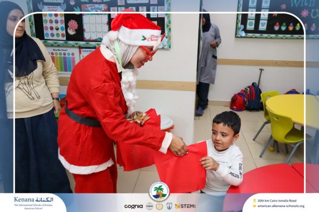 I.S.K American School | Happy New Year 🎅🌟| 2025-2026