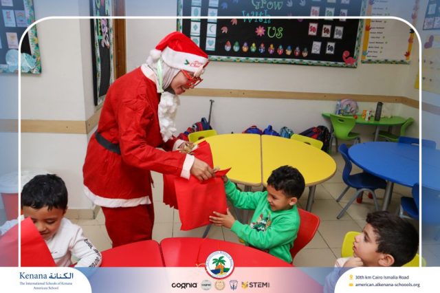 I.S.K American School | Happy New Year 🎅🌟| 2025-2026