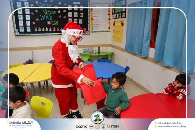 I.S.K American School | Happy New Year 🎅🌟| 2025-2026