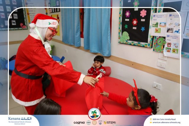 I.S.K American School | Happy New Year 🎅🌟| 2025-2026