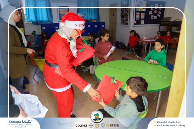 I.S.K American School | Happy New Year 🎅🌟| 2025-2026