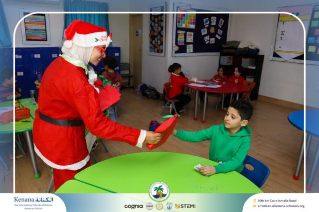 I.S.K American School | Happy New Year 🎅🌟| 2025-2026