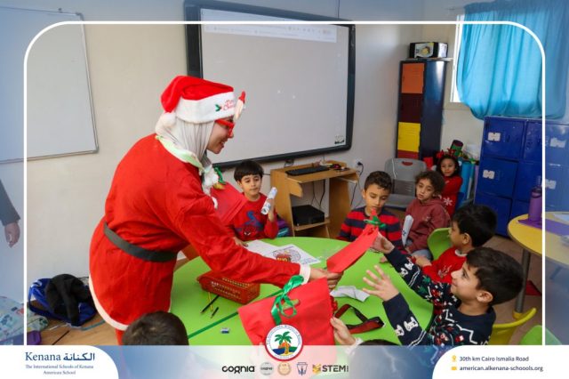 I.S.K American School | Happy New Year 🎅🌟| 2025-2026