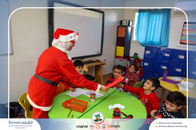 I.S.K American School | Happy New Year 🎅🌟| 2025-2026