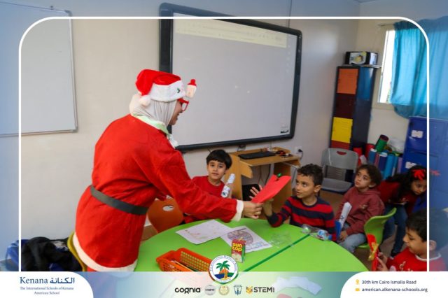 I.S.K American School | Happy New Year 🎅🌟| 2025-2026