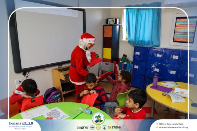 I.S.K American School | Happy New Year 🎅🌟| 2025-2026