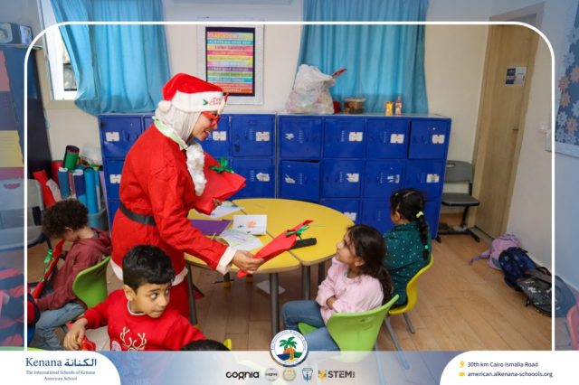 I.S.K American School | Happy New Year 🎅🌟| 2025-2026