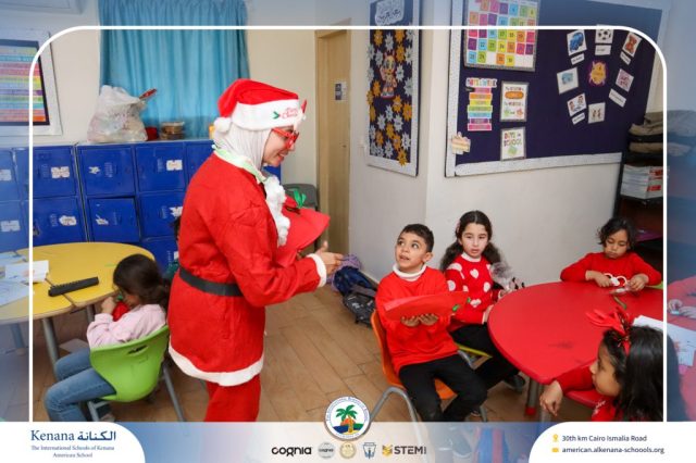 I.S.K American School | Happy New Year 🎅🌟| 2025-2026