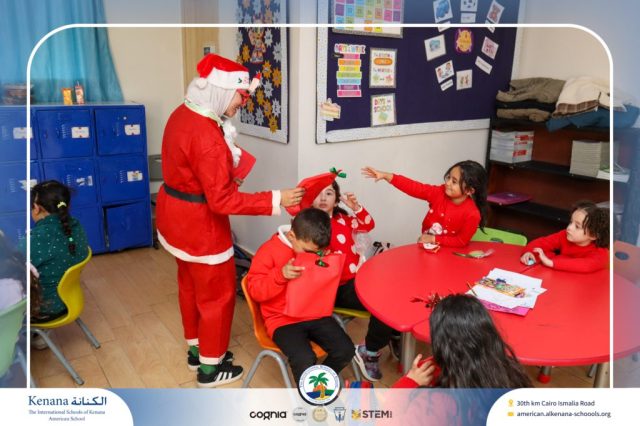 I.S.K American School | Happy New Year 🎅🌟| 2025-2026