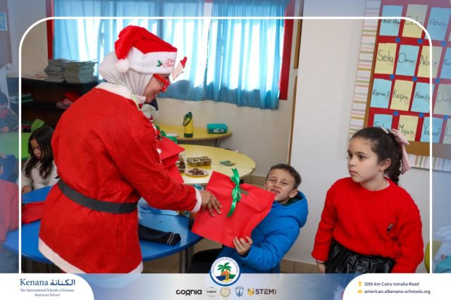 I.S.K American School | Happy New Year 🎅🌟| 2025-2026