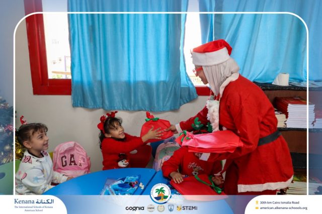 I.S.K American School | Happy New Year 🎅🌟| 2025-2026