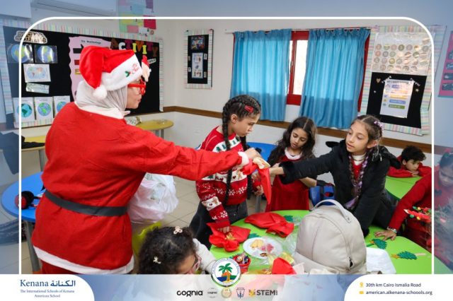 I.S.K American School | Happy New Year 🎅🌟| 2025-2026