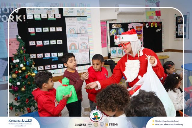 I.S.K American School | Happy New Year 🎅🌟| 2025-2026