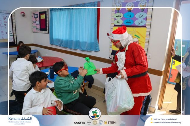 I.S.K American School | Happy New Year 🎅🌟| 2025-2026