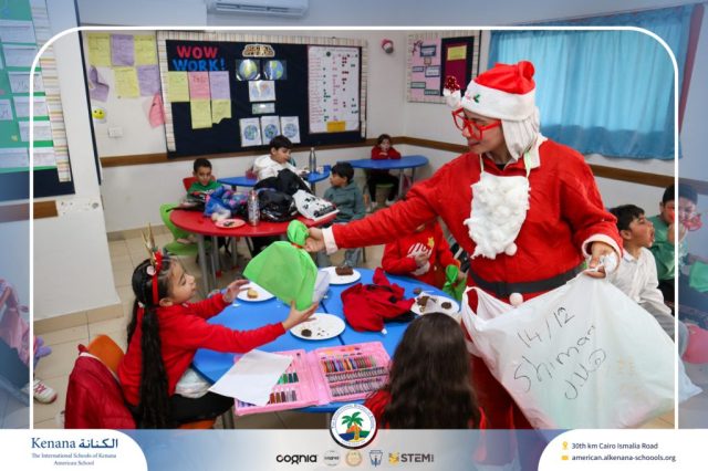 I.S.K American School | Happy New Year 🎅🌟| 2025-2026