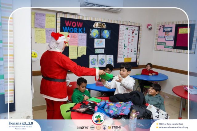 I.S.K American School | Happy New Year 🎅🌟| 2025-2026
