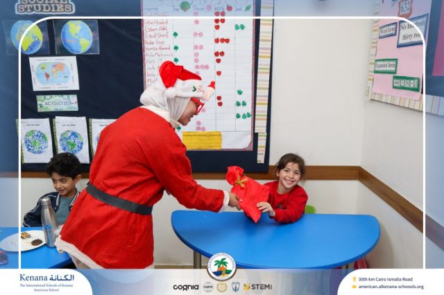 I.S.K American School | Happy New Year 🎅🌟| 2025-2026