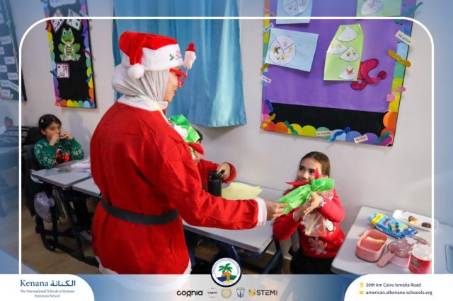 I.S.K American School | Happy New Year 🎅🌟| 2025-2026