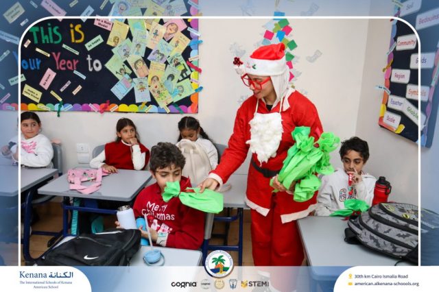 I.S.K American School | Happy New Year 🎅🌟| 2025-2026