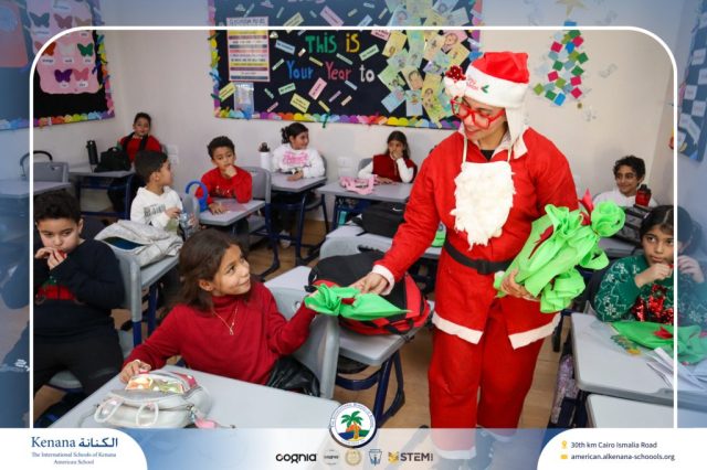 I.S.K American School | Happy New Year 🎅🌟| 2025-2026