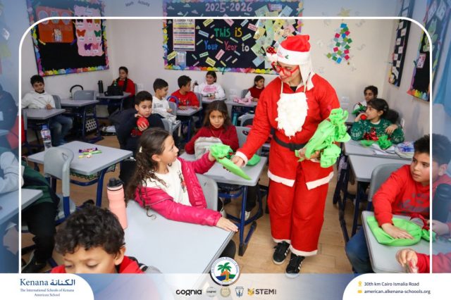 I.S.K American School | Happy New Year 🎅🌟| 2025-2026