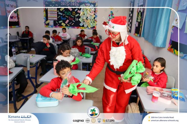 I.S.K American School | Happy New Year 🎅🌟| 2025-2026