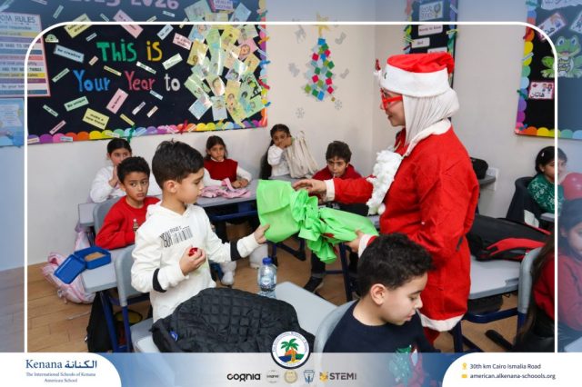 I.S.K American School | Happy New Year 🎅🌟| 2025-2026