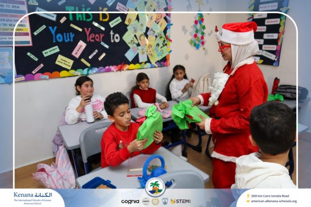 I.S.K American School | Happy New Year 🎅🌟| 2025-2026