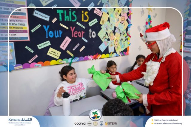 I.S.K American School | Happy New Year 🎅🌟| 2025-2026