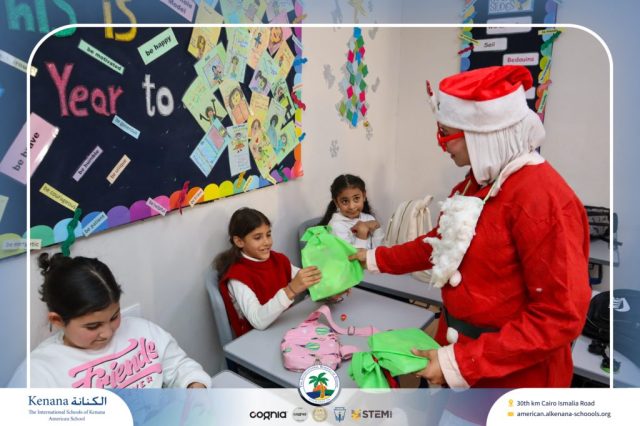 I.S.K American School | Happy New Year 🎅🌟| 2025-2026