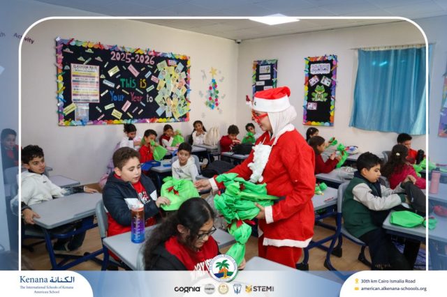 I.S.K American School | Happy New Year 🎅🌟| 2025-2026