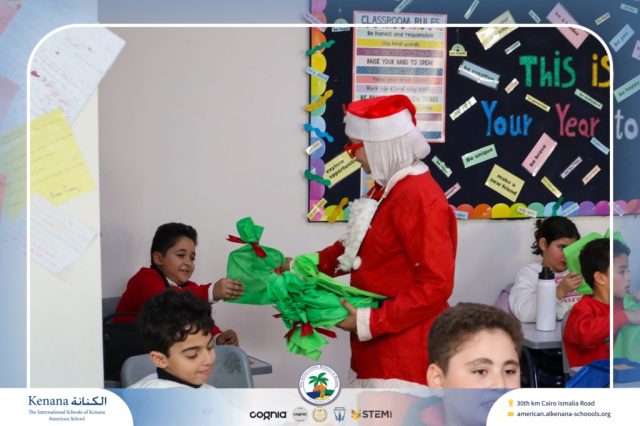 I.S.K American School | Happy New Year 🎅🌟| 2025-2026