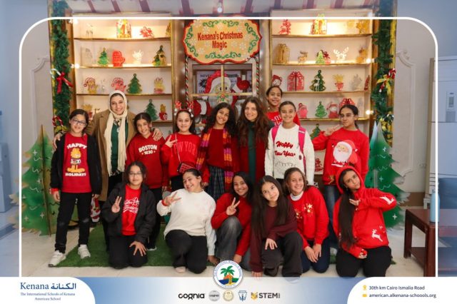 I.S.K American School | Happy New Year 🎅🌟| 2025-2026