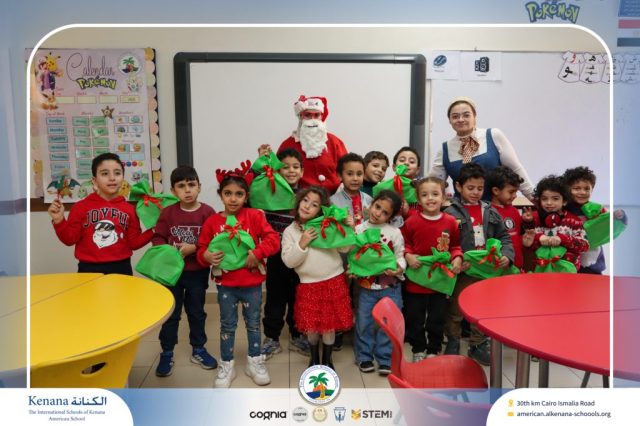 I.S.K American School | Happy New Year 🎅🌟| 2025-2026