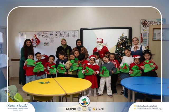 I.S.K American School | Happy New Year 🎅🌟| 2025-2026