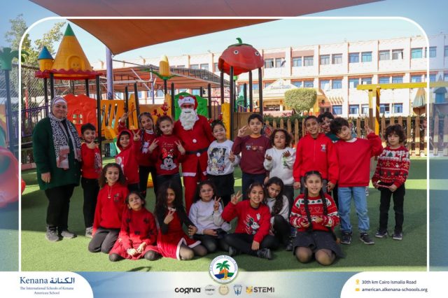I.S.K American School | Happy New Year 🎅🌟| 2025-2026