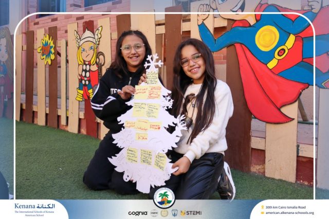 I.S.K American School | Happy New Year 🎅🌟| 2025-2026