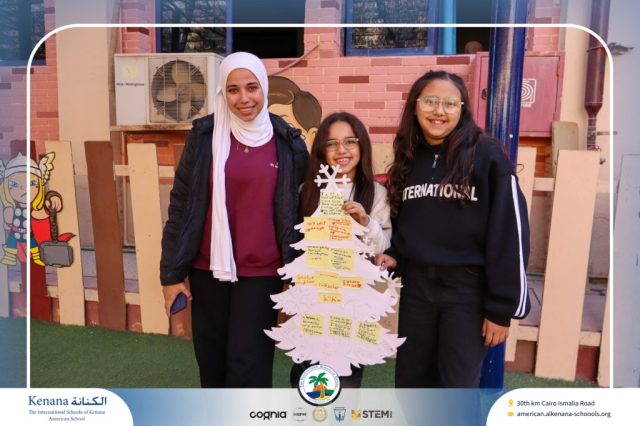 I.S.K American School | Happy New Year 🎅🌟| 2025-2026