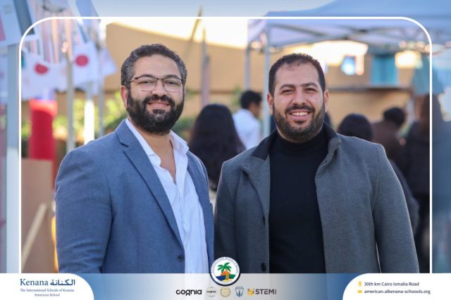 I.S.K American School | International Day | 2025-2026