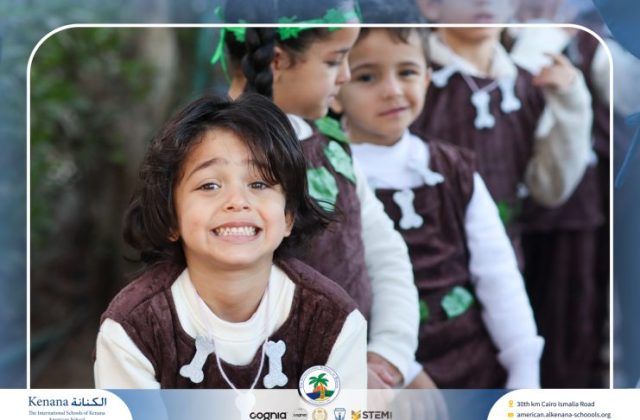 I.S.K American School | International Day | 2025-2026 I.S.K American School | International Day | 2025-2026