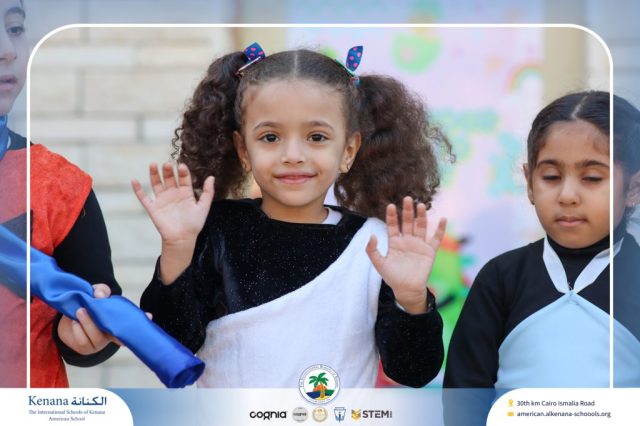 I.S.K American School | International Day | 2025-2026