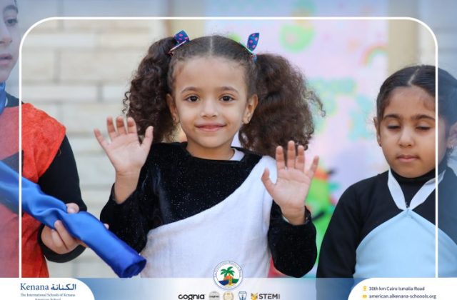 I.S.K American School | International Day | 2025-2026 I.S.K American School | International Day | 2025-2026
