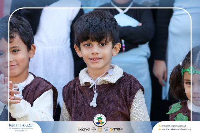 I.S.K American School | International Day | 2025-2026